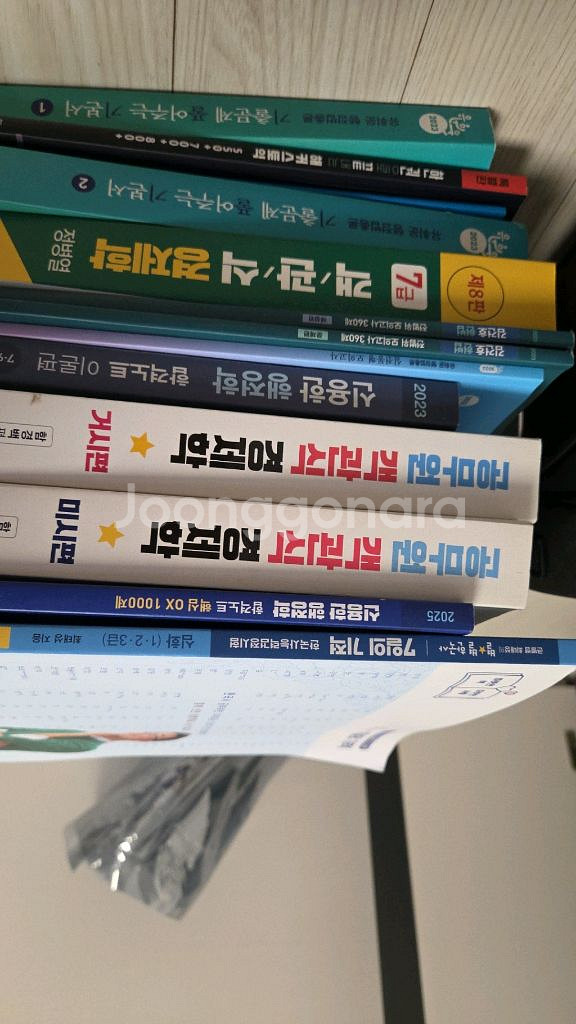 공무원 수험서 7급 교재 최태성 한국사 면접--0
