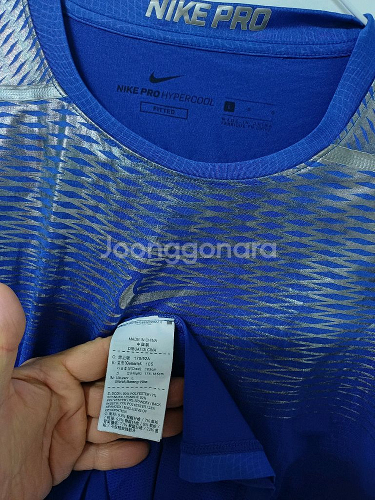 남성 나이키프로 기능성 반팔티셔츠(사방스판100-105--7