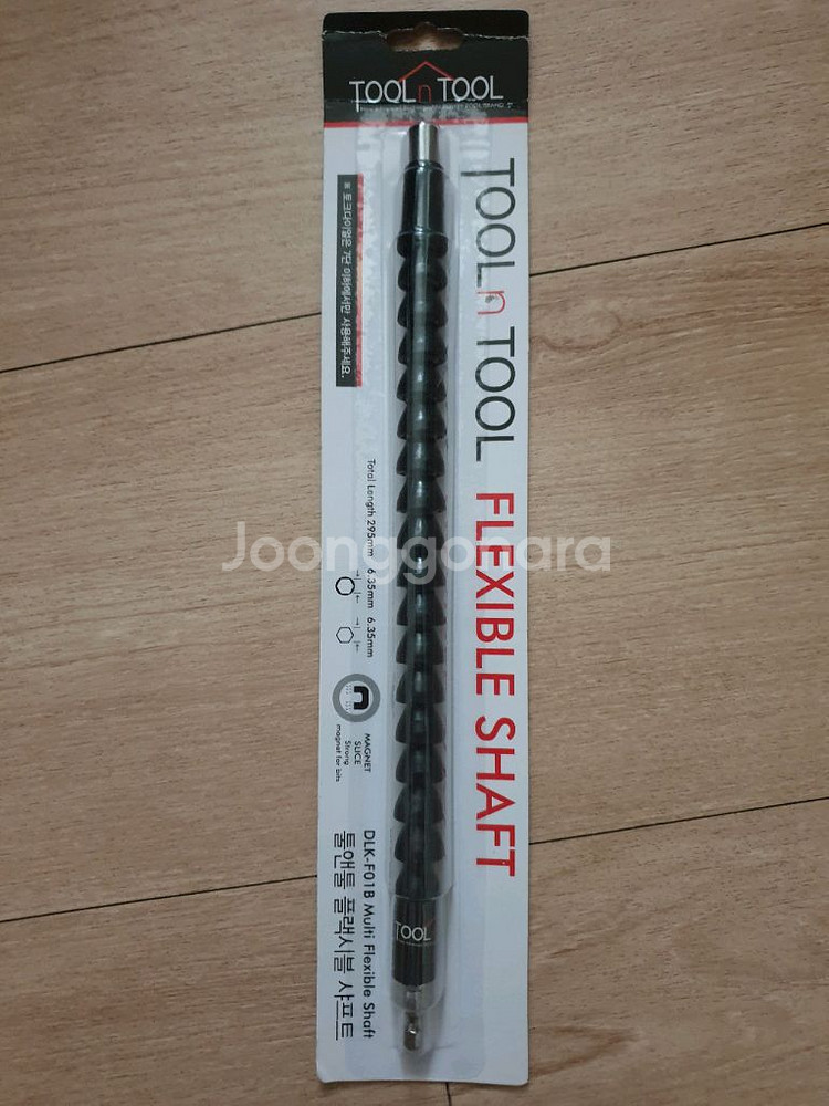 전기기능사도구--0