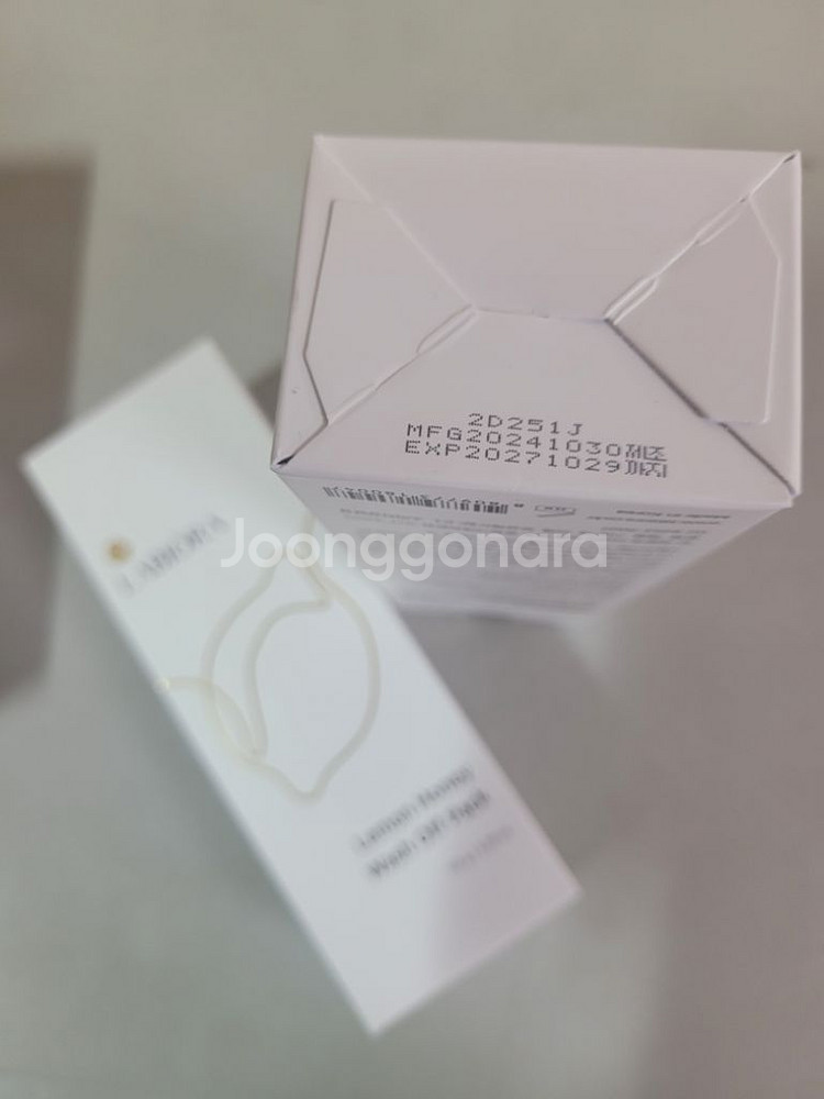 시즌2(배종옥 레몬꿀팩)라비오라 팩 150g--8