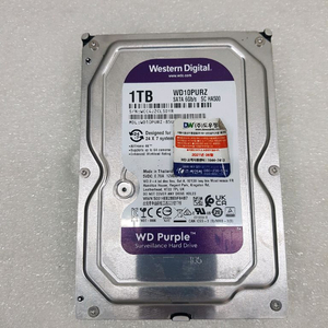 WD 하드 1000기가 입니다
