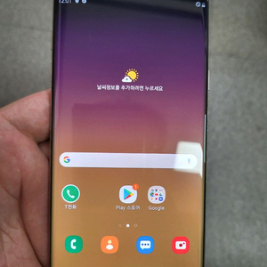 갤럭시노트7 팬에디션