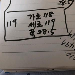 WHY 책 및 진열장