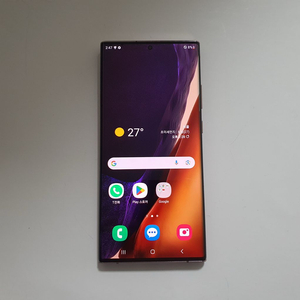 [SKT]갤럭시 노트20울트라 5G 256GB 정상해지