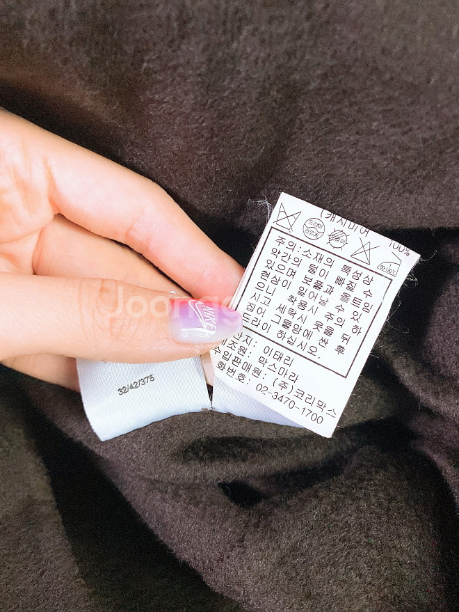 (여성40)막스마라한글택캐시미어100%코트--8