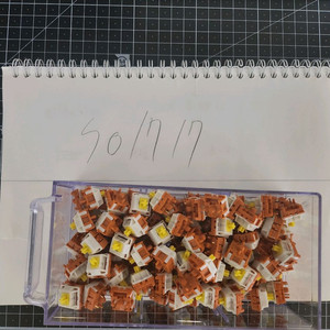 hmx 덕덕 50g 90개