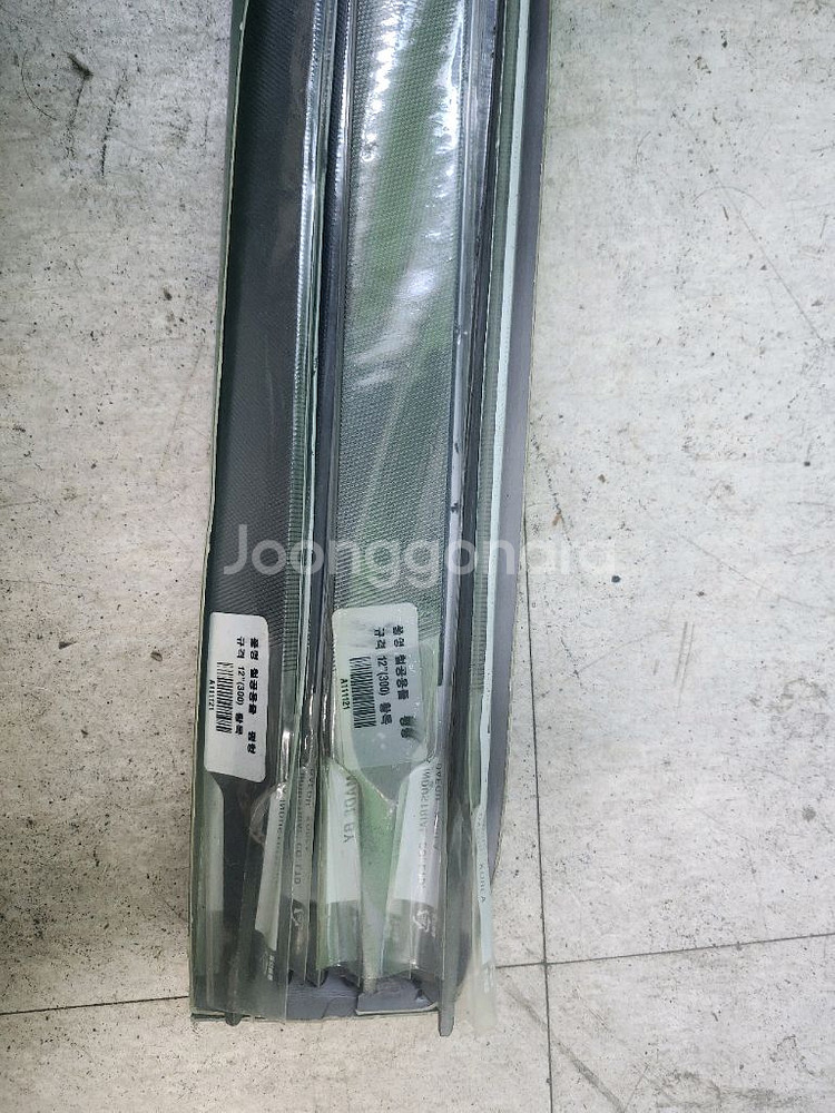 삼익철공용 평줄 300. 황목--1