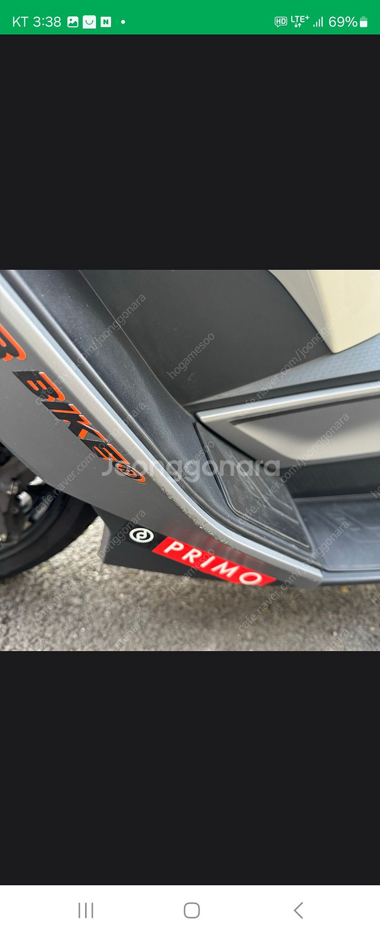 Bmwc400gt--4