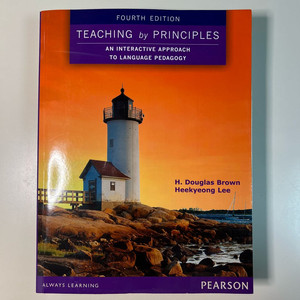 Teaching by Principles (2015)