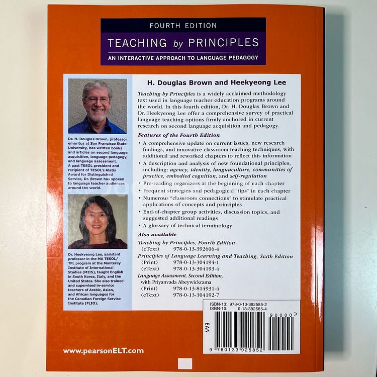 Teaching by Principles (2015)--1