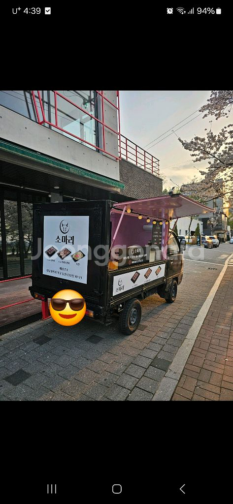 푸드트럭 임대 합니다 기술제공--1