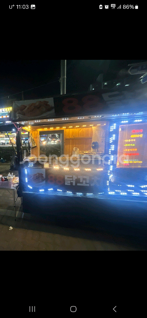 푸드트럭 임대 합니다 기술제공--5