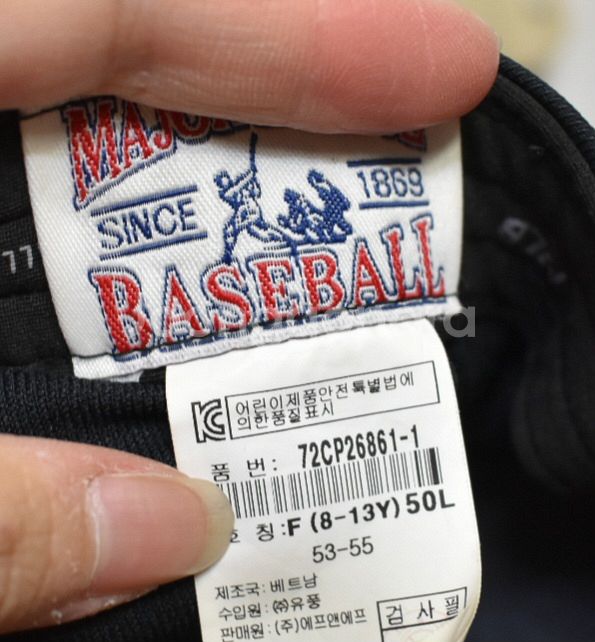 MLB 모자<<53-55>>--3