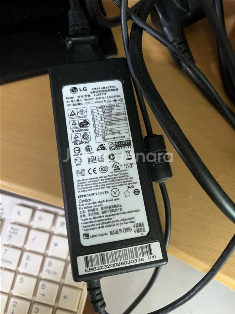 LG 23인치 모니터 Flatron--4