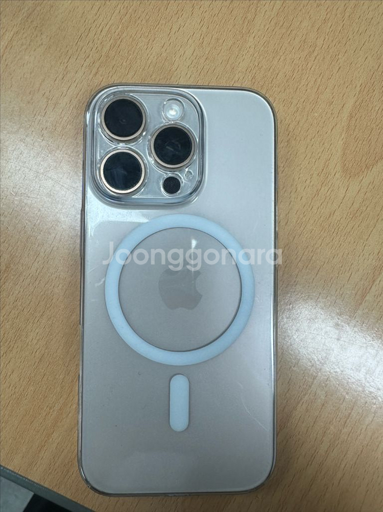 아이폰16pro--0