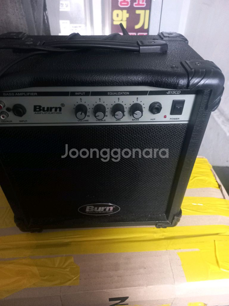 번 베이스기타 앰프--1