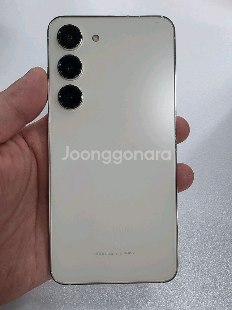 갤럭시S23 256G 무잔상 S급 중고폰 상태굿--0