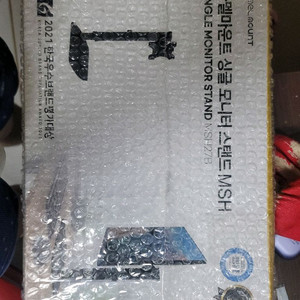 카멜마운트 모니터 스탠드 MSH27B