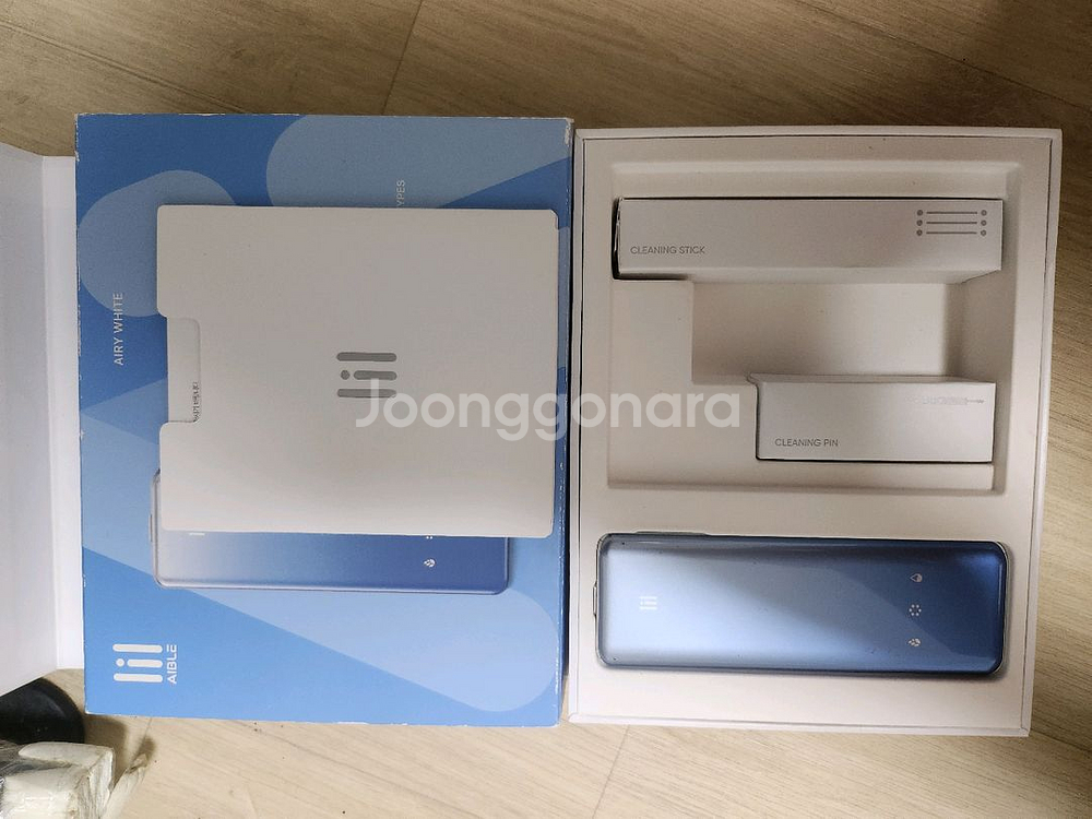 릴 에이블 팝니다--0