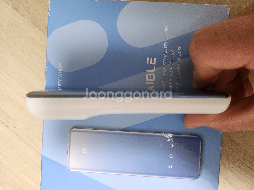 릴 에이블 팝니다--2