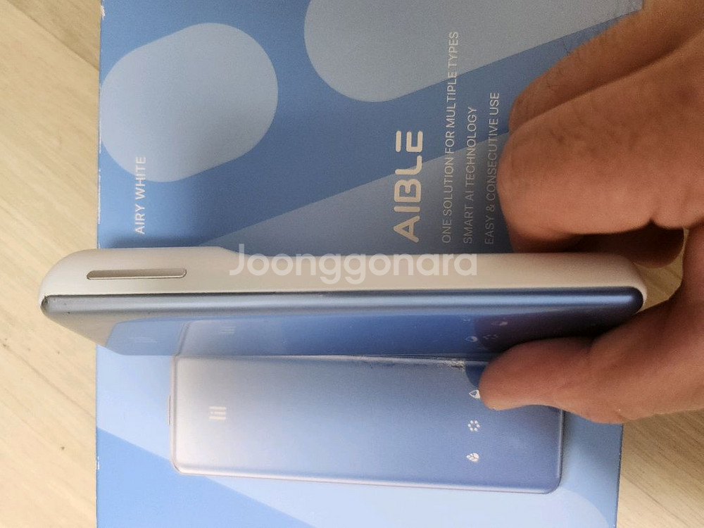 릴 에이블 팝니다--3