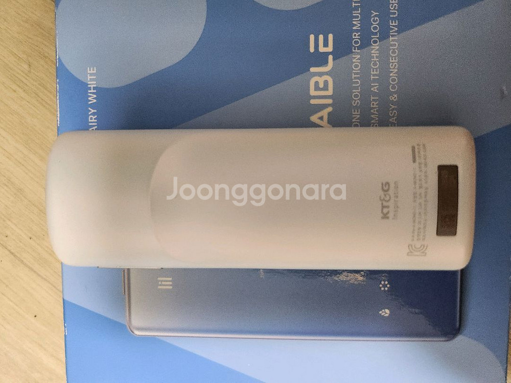 릴 에이블 팝니다--4