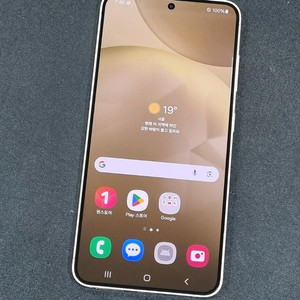 갤럭시S24 256GB 엠버 옐로우 S921N A급