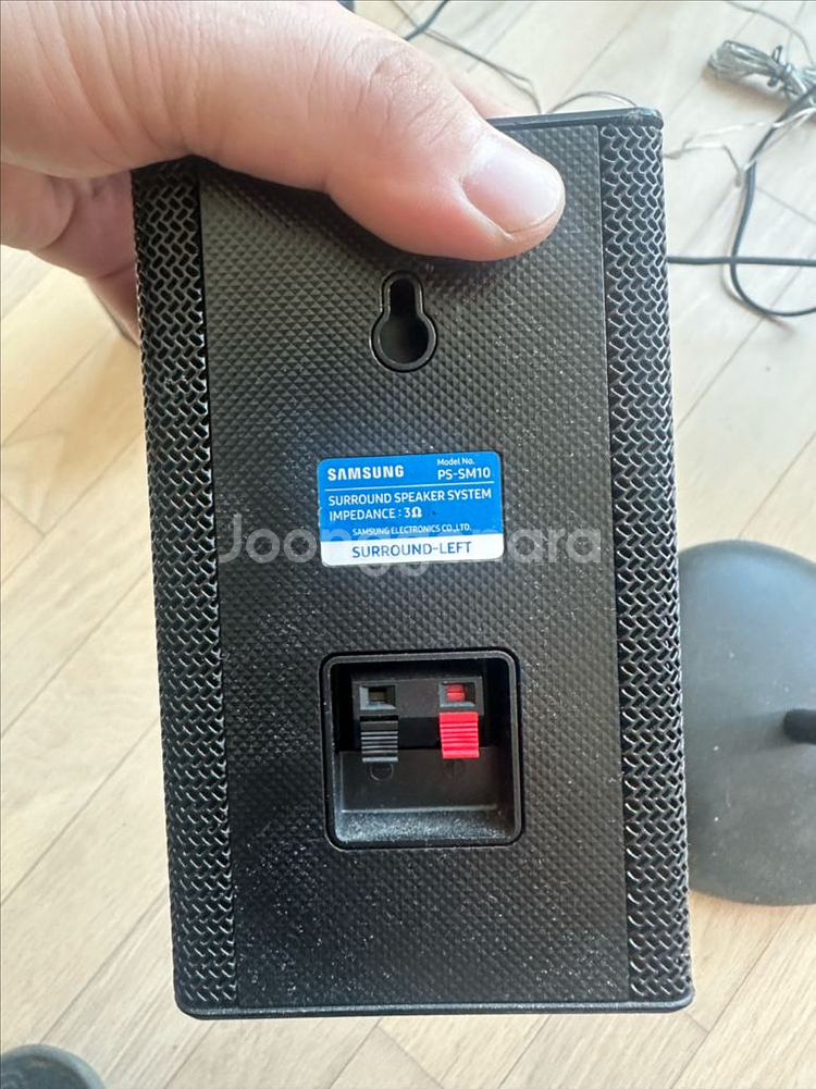삼성 SWA-9100 리어스피커 스피커 거치대 팝니다--2