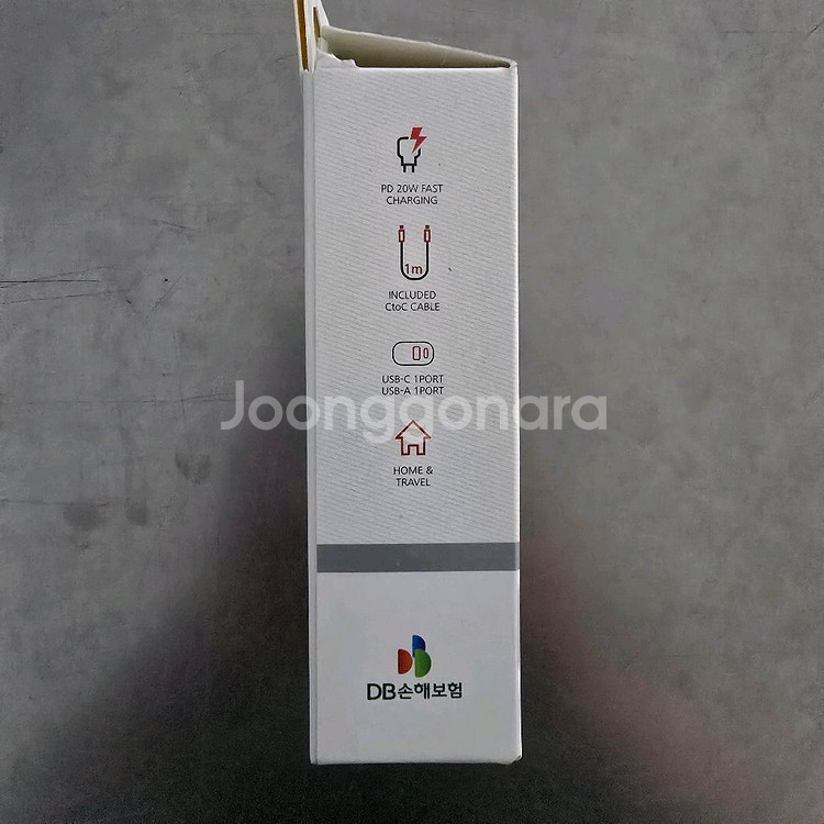 템플러 충전기 2P USB C타입 충전기--2