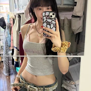 그레이 핑크 캡 내장 크롭 레이어드 끈 나시