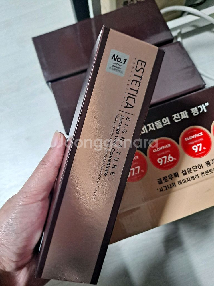 에스테티가 헤어에센스--1
