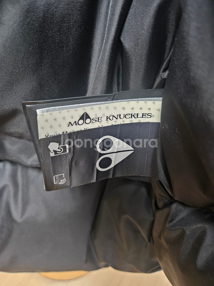(정품인증)무스너클 남성스틸링 롱패딩 점퍼 XL MK4--3