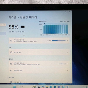 노트북 삼성 갤럭시 북 Go NT345XLA