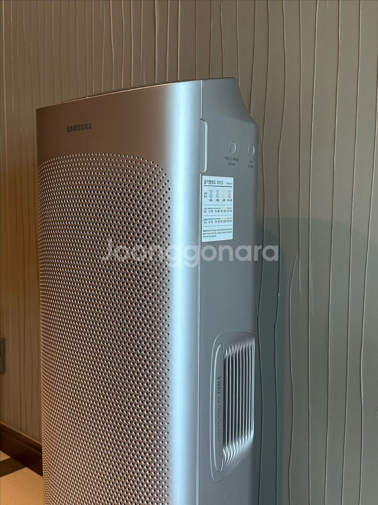 삼성 큐브 공기청정기 AX90M7590SDD 팔아요--2