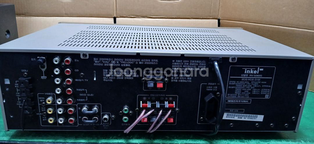 인켈 AV리시버앰프 RV-5080G--3
