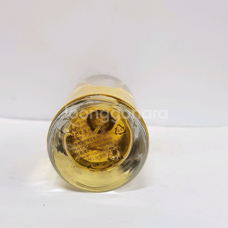 브이티 비티에스 라뜰리에 오드퍼퓸 50ml 0616--2