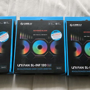 리안리 SL inf 120 리버스팬 3개 팝니다