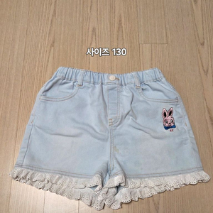 베베드피노 여아반바지