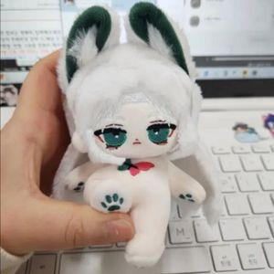 화산귀환 인현 양도