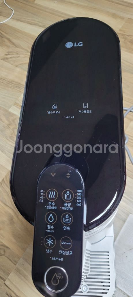 신상 최상급 엘지퓨리케어 정수기 505베--2