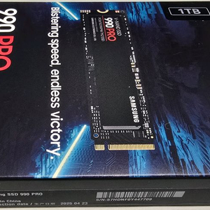 삼성SSD 990PRO 1T 국내정품 미개봉 팝니다.