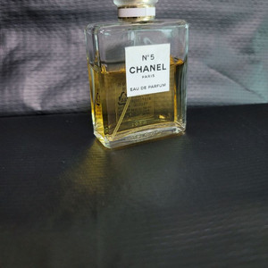 샤넬향수 백화점 50Ml