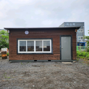 3*6컨테이너