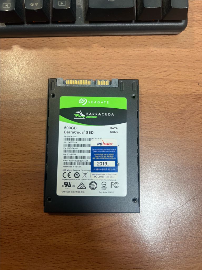 시게이트 바라쿠다 ssd 500gb 팝니다.