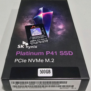 SK하이닉스Platinum P41 M.2 500G미개봉
