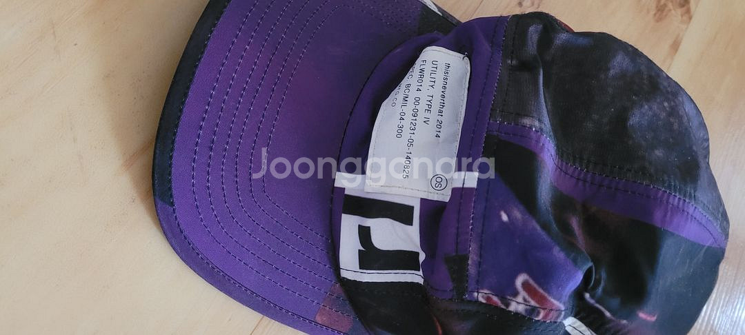 디스이즈네버댓 아임낫어휴먼빙 브라우니 캡--4