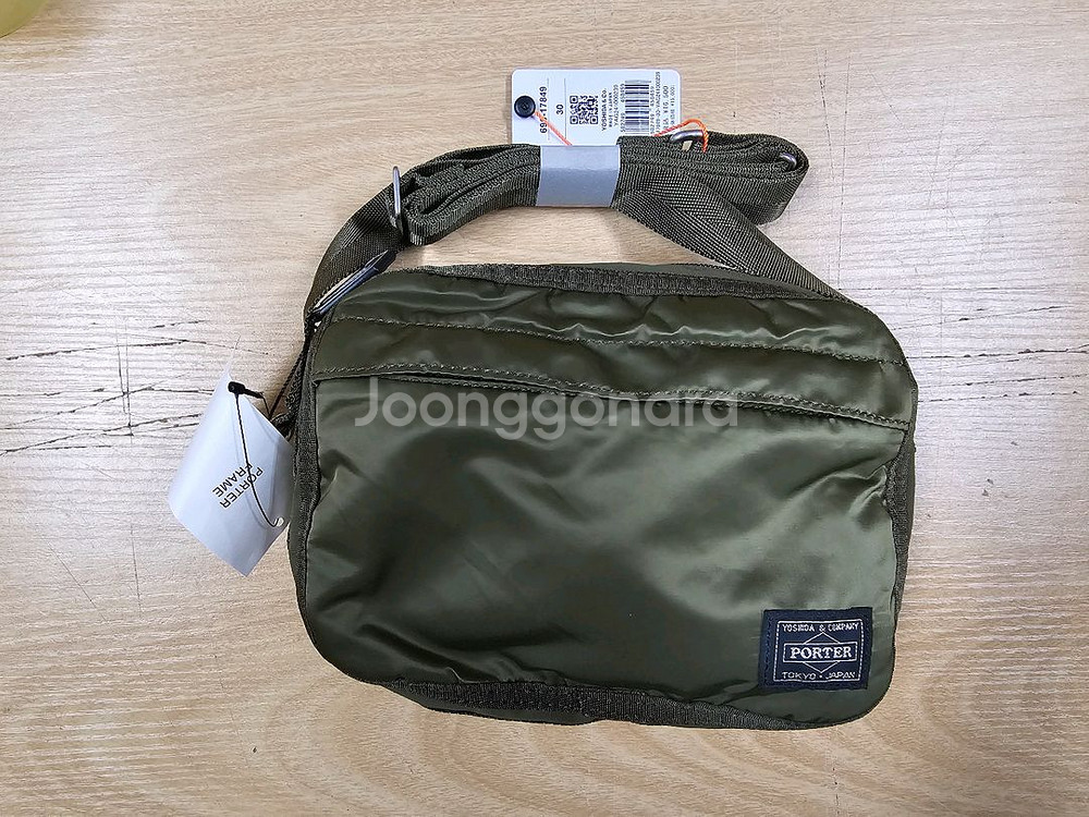 요시다 포터 프레임 숄더백 #690-17849--0