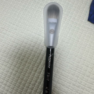 피카소 FB17 파운데이션 브러쉬 새상품 판매 + 피카