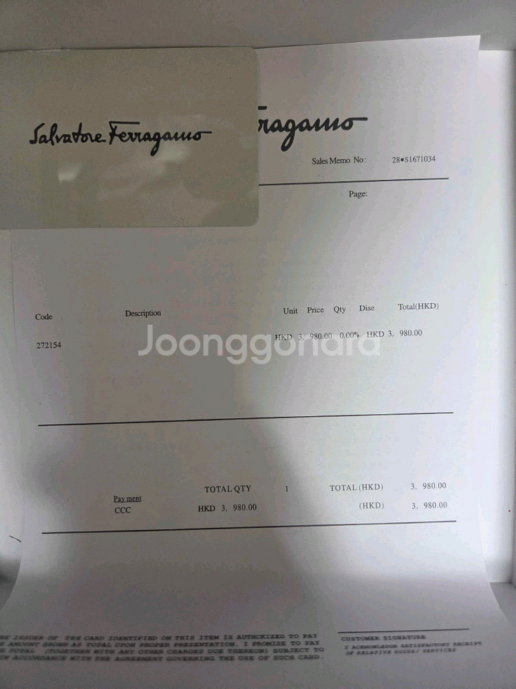 페라가모 남성 벨트--4