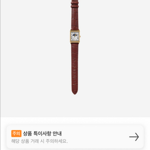 타이맥스 노아